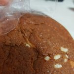 [EXO] 혹시 4당역내에 있는 <b>빵집</b>에서 치즈번 먹어본애 있냐