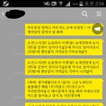 ㅋㅋㅋㅋㅋㅋㅋ랩<b>가사</b>써<b>봄</b>