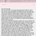 [세븐틴] ㅅㄷ 캐럿들 이거 보고 어떤지 얘기해 줘..ㅜㅜ