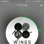[방탄소년단] 와 1위...