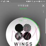 [방탄소년단] 우리음방에서도 팥<b>분배</b>제대로안됐으면