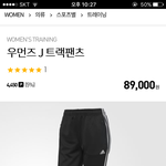 [EXO] 오늘 이거 두개 삼 <b>돈지랄</b>인거 같음?