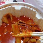 [드루와] 하 엽떡 ㅈㄴ먹고<b>시퍼</b>