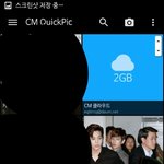 [EXO] 3번째 폴터 12번째 사진 <b>전생</b> 남친이라던애야
