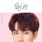[BTOB] 염색해봤는데 투비들은 <b>대체적</b>으로