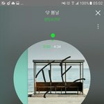 [방탄소년단] 와우 진짜 <b>사랑</b>한다<b>잉</b>