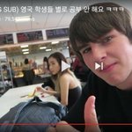 [댓글부탁해] 이거 니콜라스<b>홀튼</b>줄 ㅋㅋㅋㅋㅋㅋㅋㅋㅋㅋㅋㅋㅋㅋㅋㅋ