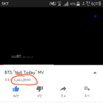 [방탄소년단] <b>프리징</b> 드디어 풀렸네ㅜㅠ