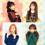 [러블리즈] 와.. 울림 도대체 당신들은...ㅋㅋㅋ