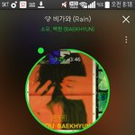 [EXO] <b>한양</b>사는 애들아