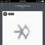 [EXO] 오늘 반배정<b>인대</b>