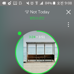 [방탄소년단] 스밍 인증할 때 있잖아