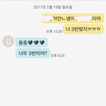 얘들아 ㅃㄹ급함 젭알도와줘ㅠㅠㅠㅠ