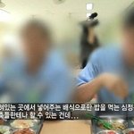 [콜로라도] 어느 <b>죄수</b>들의 적반하장.jpg