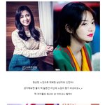 남상미 vs 신민아 청순 베이글의 대명사 <b>끝판</b>왕은?