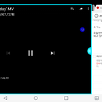 [방탄소년단] 이삐들 지금 <b>피땀</b> 9958만이야 1억뷰ㄱㄱ!