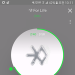 [EXO] 아 오늘 개졸림...