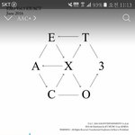 [EXO] 서울 밖에 <b>날씨</b> 어떰