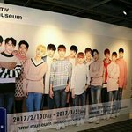 [세븐틴] 이거 원본있는캐럿있니?