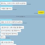 [조언부탁해] 엄마가 저 만나기싫대요