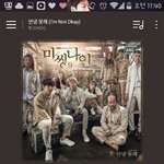 [EXO] 나중에팬<b>싸가</b>서 종대가 안녕하세여하면