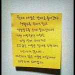 요즘 <b>판</b> <b>글</b>마다