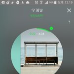 [방탄소년단] 지민이 <b>피부</b> 하얀 편인가?