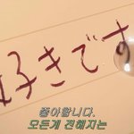 4월은 너의 거짓말 너무 슬퍼ㅠㅠ(스포있음