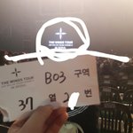 [방탄소년단] 막콘 후기!