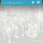 [EXO] 오늘 하루종일 엑톡 어그로 대잔치네