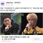 [NCT] 페1book에서 마크