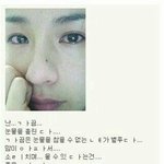 나앞머리뒷머리둘다거<b>지존</b>임
