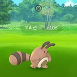 [EXO] 조카 귀엽다 빼박 김준면..