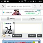 [빅뱅] 뱅갤하는빂들들어와봐