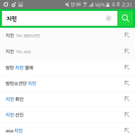 [방탄소년단] 지민이 <b>연</b><b>검</b>