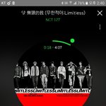 [NCT] 얘들아 만약에 드림이들