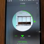 [방탄소년단] 뮤비 스밍 궁금 한게 있는데
