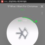 [EXO] 우리도 아이디 모으기 컴백전에