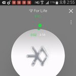 [EXO] 우리 음원총공 하는거 일단 투엑1플한테