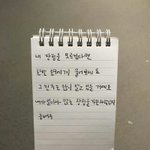 오랜만에 항공<b>점퍼</b>