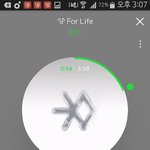 [EXO] 총대<b>구속</b> 킬링파트 여기아님?