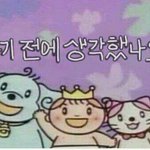 [댓글부탁해] 옷나눔!