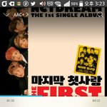 [NCT] <b>화요일</b>에 서울갈일생겨서
