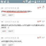 [방탄소년단] ㅇㄴ개팩폭ㅋㅋㅋㅋㅋㅋㅋㅋㅋㅋ