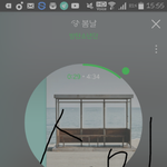 [방탄소년단] 나도 ㅇㅌㅌ 신경 안 쓰고 싳긴한데