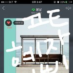 [방탄소년단] 막콘때 혜자 이삐 만남