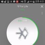 [EXO] 지랄 차라리 <b>쓰리</b>에이를 한번