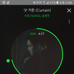 [EXO] 수강신청 올클하고 <b>잠들</b>음ㅋㅋㅋㅋㅋ