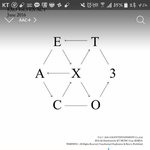 [EXO] 머글들이 -젤웃 쓰는거 어떰?