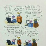 [드루와] <b>발가락</b> 나만 이런거 아니지?